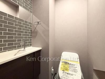 Lavatory