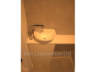 Lavatory
