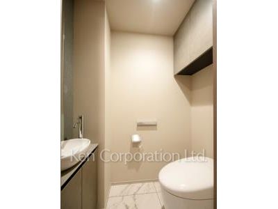 Lavatory