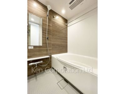 Bath