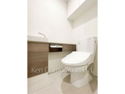 Lavatory