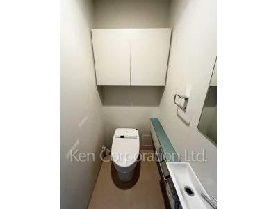 Lavatory