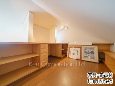 Other Room