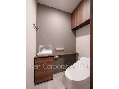 Lavatory