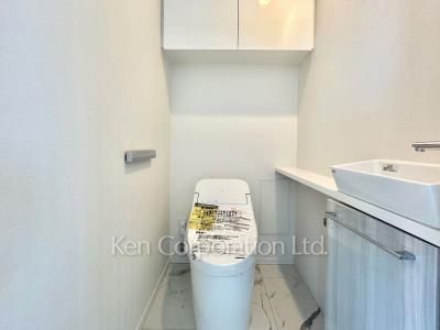 Lavatory