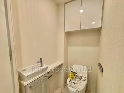 Lavatory