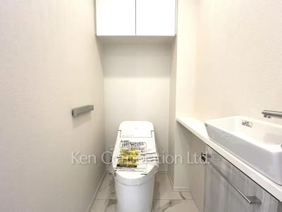 Lavatory