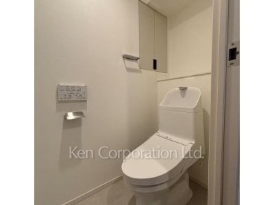 Lavatory