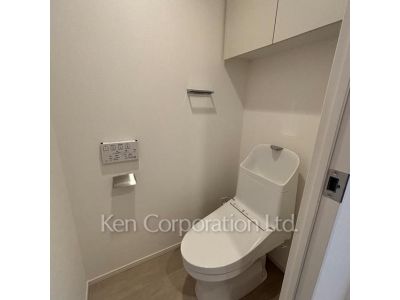 Lavatory