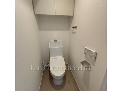 Lavatory