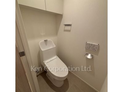 Lavatory