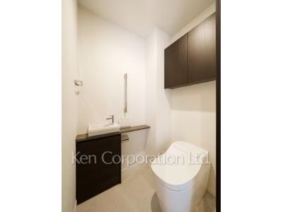 Lavatory