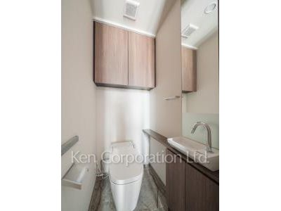 Lavatory