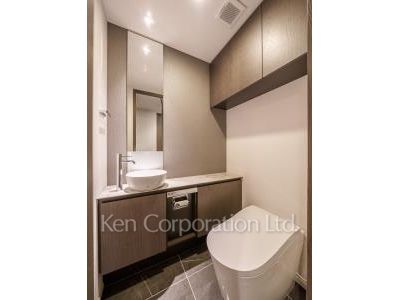 Lavatory