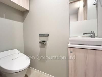 Lavatory