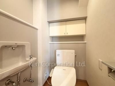 Lavatory