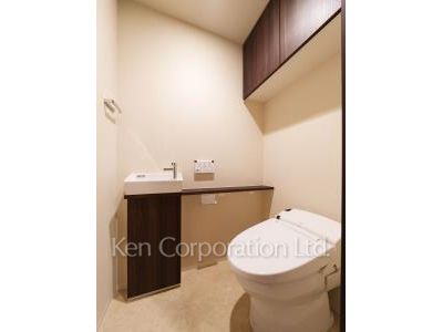 Lavatory
