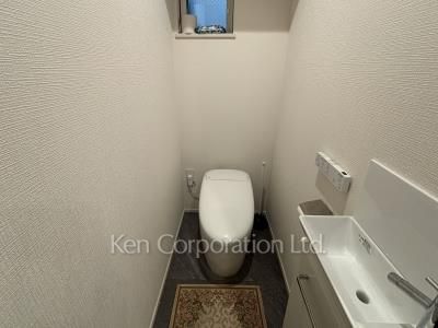 Lavatory
