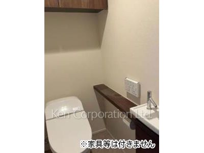 Lavatory
