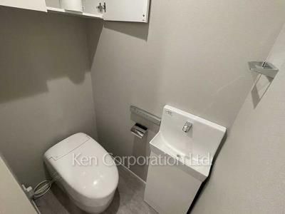Lavatory