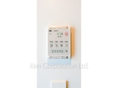 Other Interior/Fixtures