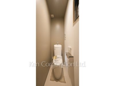 Lavatory