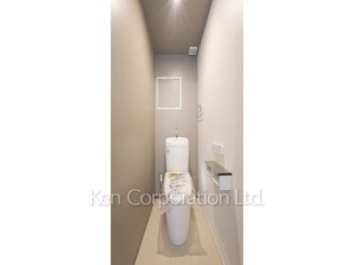 Lavatory