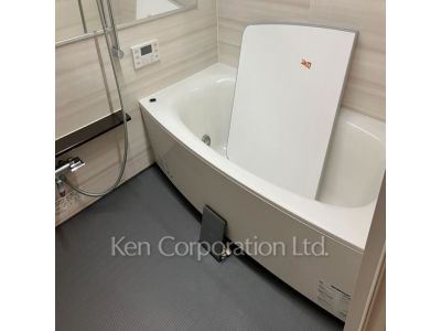 Bath