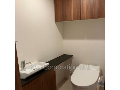 Lavatory