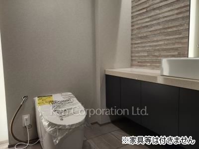 Lavatory