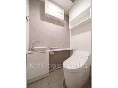 Lavatory