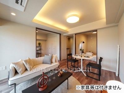 Living-Dining