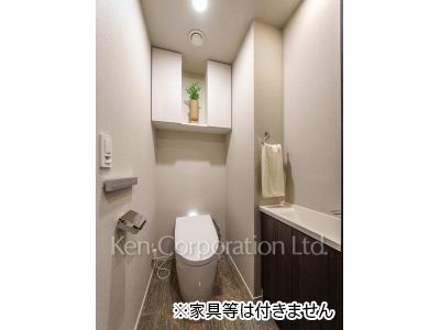 Lavatory