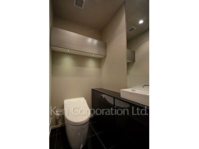 Lavatory