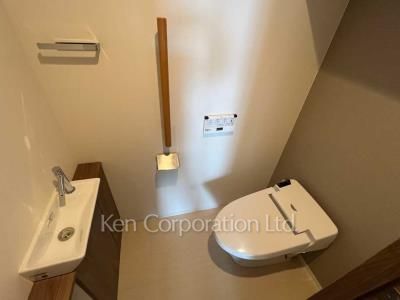 Lavatory