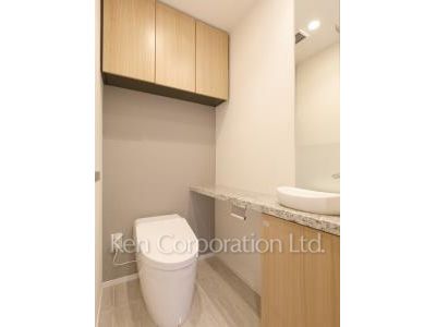 Lavatory