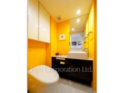 Lavatory