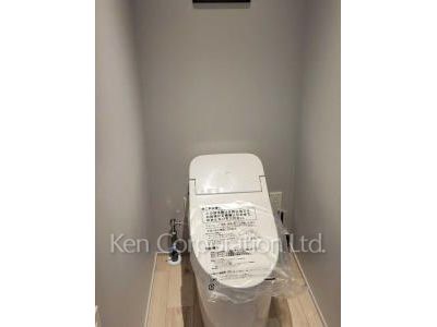 Lavatory