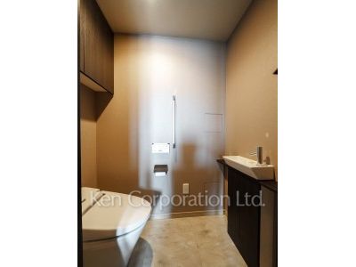 Lavatory