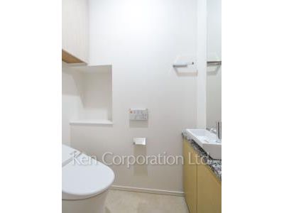 Lavatory