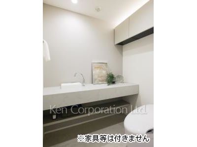 Lavatory