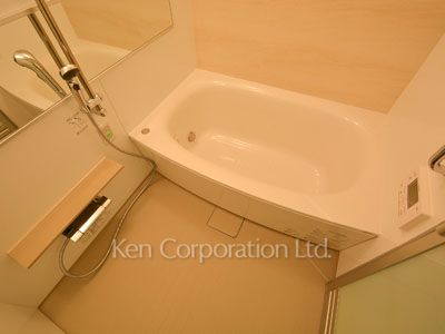 Bath