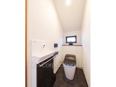 Lavatory