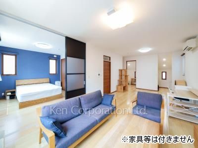 Living-Dining
