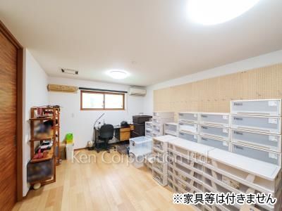 Other Room