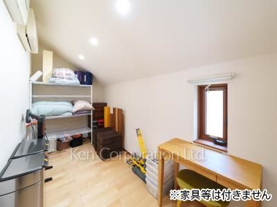 Other Room