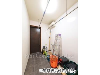 Other Room
