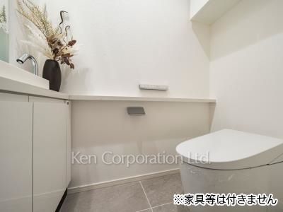 Lavatory