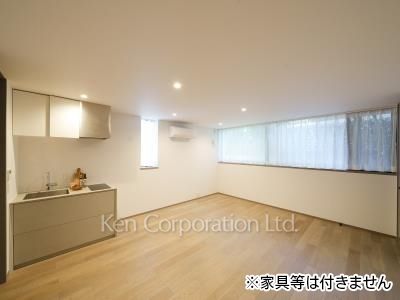 Other Room