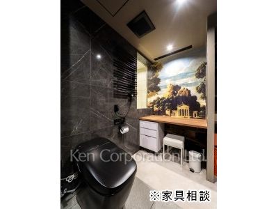 Lavatory